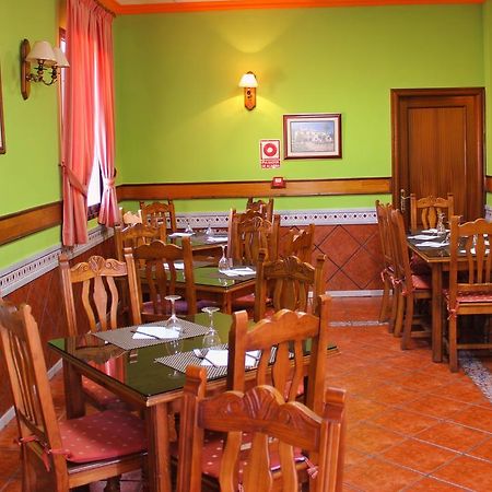 Hostal La Zamora Carcabuey Екстер'єр фото