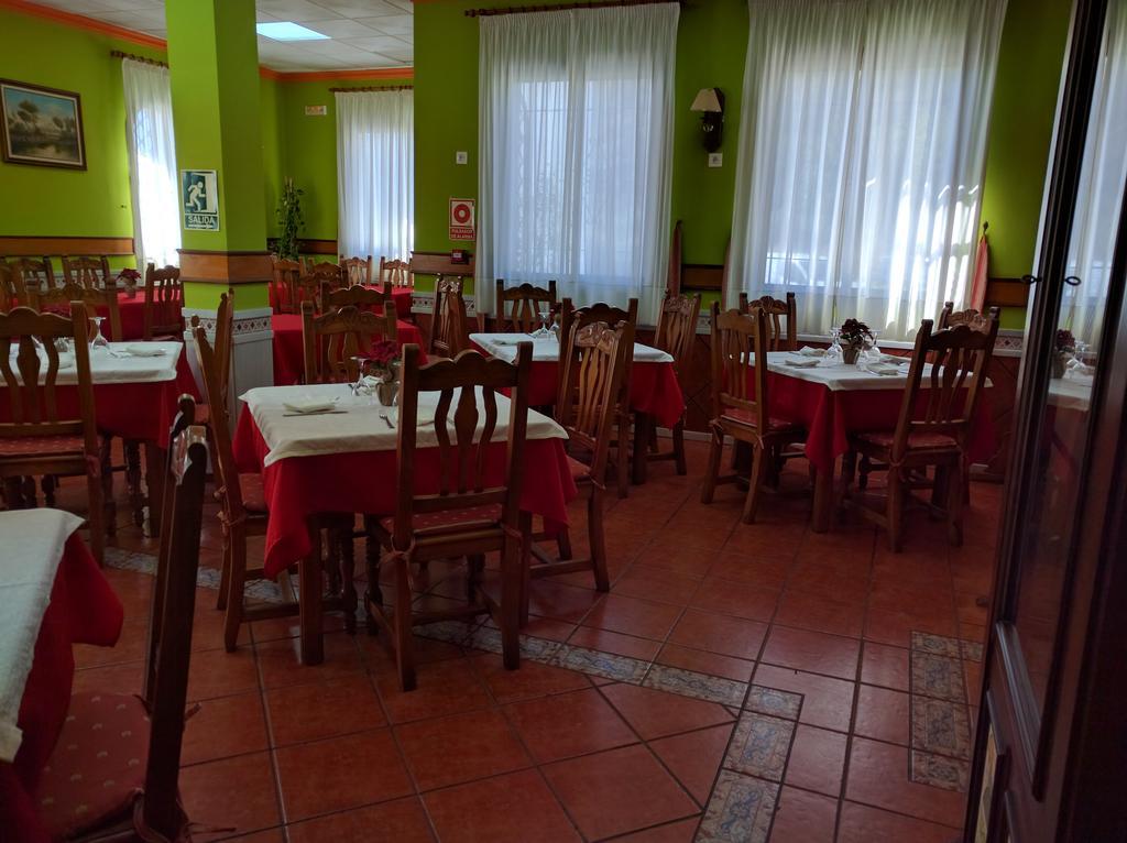 Hostal La Zamora Carcabuey Екстер'єр фото