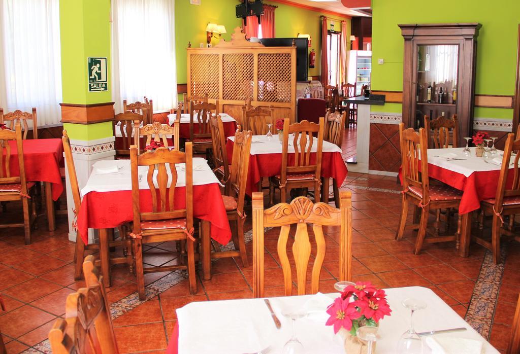 Hostal La Zamora Carcabuey Екстер'єр фото