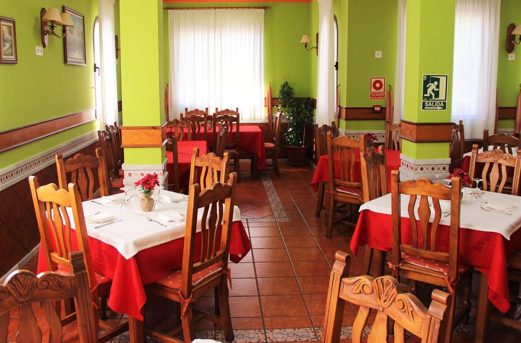 Hostal La Zamora Carcabuey Екстер'єр фото